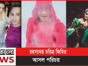 WhatsApp Image 2021-08-08 at 11.35.54 AM