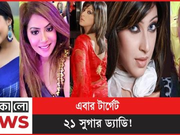 WhatsApp Image 2021-08-08 at 11.35.55 AM