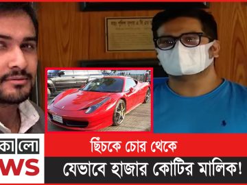 mis final thumb-Recovered