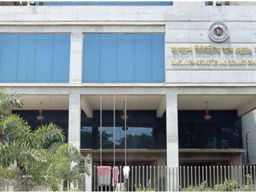 বিএসইসি