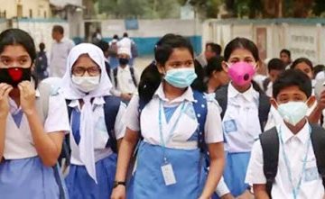 1610979537.School-Admision