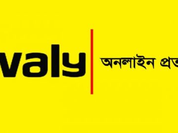 Webpnet-resizeimage—2020-01-25T213507949-2001251536