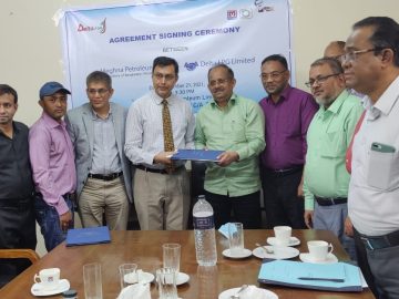 মেঘনা পেট্রোলিয়ামের পাম্পে মিলবে ডেল্টা এলপিজির অটোগ্যাস