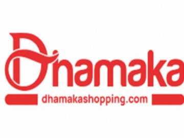 ধামাকা শপিংয়ের মালিক কে এই জসিমউদ্দিন চিশতি?