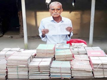 image-15857-1631540160