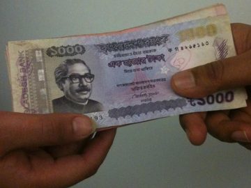 এহসান গ্রুপ, ইভ্যালি, ই-অরেঞ্জ আর ধামাকা শপিং হাতিয়েছে ২০ হাজার কোটি টাকা