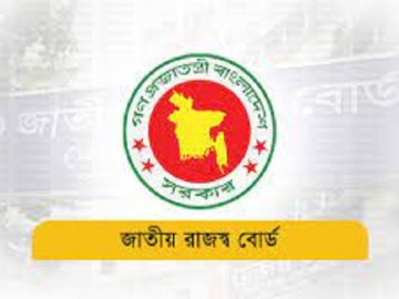 আট মাসে রাজস্ব ঘাটতি ২৬১ কোটি টাকা