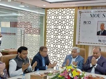 fbcci-samakal-622c3d0eda0c5