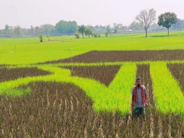 gazipur-20220508142021