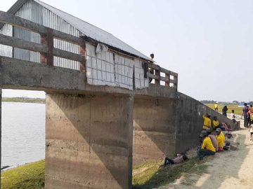 netrokona1-20220507134617