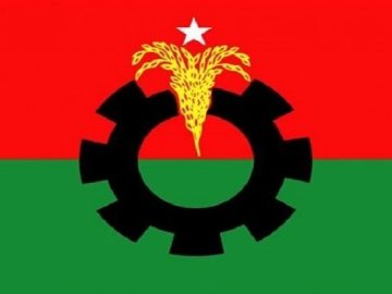 Bnp