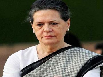 SONIA-INNER20171215083249