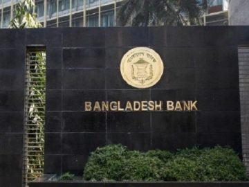 bangladesh_bank