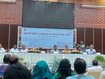 1658565104.Razzak-BG