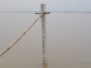 1658638734.Sirajganj