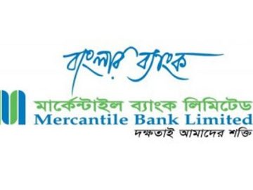 Mercantile-Bank-2207260510