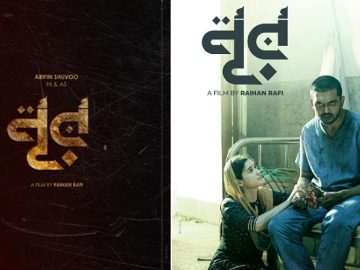 a1ad42d68f3502b1edb57b03cf1003169af9f7f4f5ef7b29