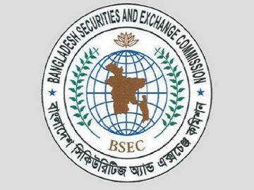 bsec2-20200502142954