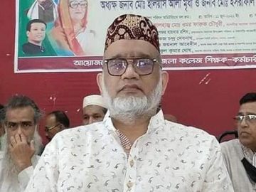 e0e49d24-fa38-494c-988e-f7ed53849e36_wl