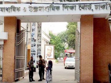 hsc-bg-20220714142329