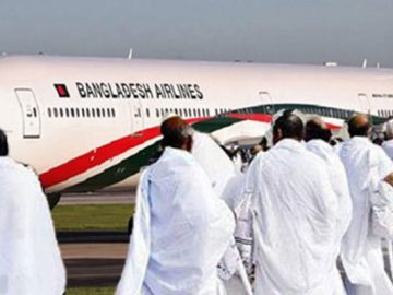 image-207690-1657778865bdjournal