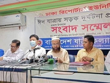 jatri-20220719060312