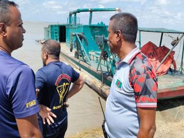 reco-bg-20220716173509