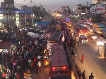 savar-20220707213002