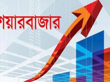 utthan-20220424105420