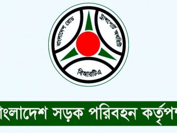 1659942787.1627217888.BRTA