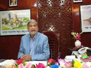 5199623_1541735_planning minister