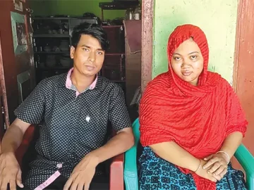 কে এই ইন্দোনেশিয়ান তরুণী সিতি নুরানি