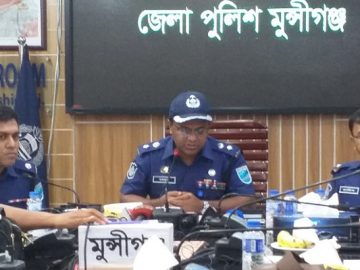 Munshiganj-2209280909