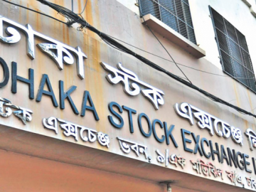 dhaka_stock_exchange_2_0