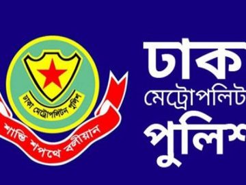 dmp-bg20200208004523