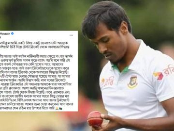 image-214178-1663567031bdjournal