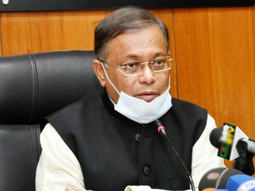 image-478299-1634818571