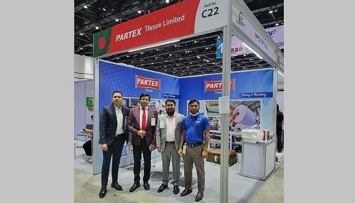 পারটেক্স টিস্যু