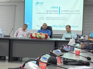 স্থপতি ইয়াফেস ওসমান