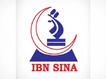 ইবনে সিনা