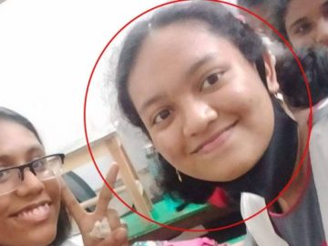 পারপিতা ফাইহা