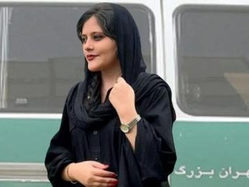 মাহসা আমিনি