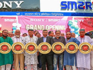 SONY SMart PR 31.10.2022