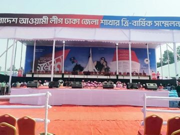 image-196711-1667026507