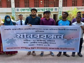 image-196888-1667122432