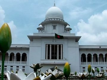 highcourt_pic_select