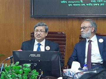 image-201217-1669794760