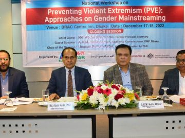 ANTAR Workshop Photo 18.12 (1)