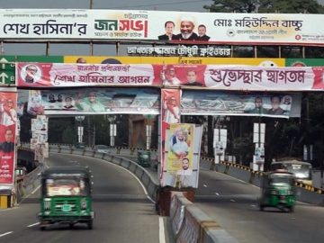 image-201625-1670056109