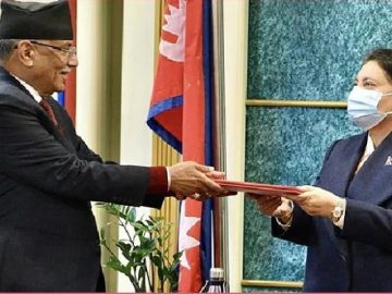 image-204684-1672007621